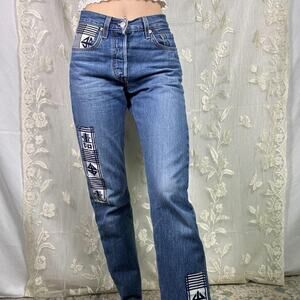 Vintage Custom Levi's Asian Geometric Patch Jeans - High Waisted Straight Leg